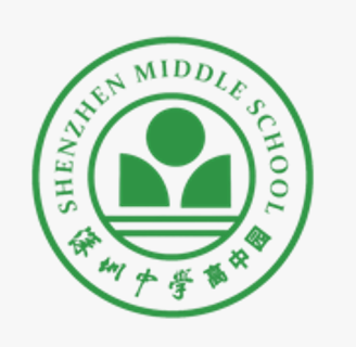 深中高中园校徽